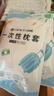 洁丽雅（Grace）一次性枕套酒店隔脏加大单人双人枕套旅行差旅床上用品50*80cm 实拍图