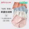 古今（GUJIN）纯棉大码简约女士内裤女抑菌裆部中腰三角裤3条装 实拍图