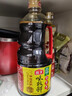 海天 生抽酱油味极鲜1.28L【特级酱油】味极鲜系列 炒菜凉拌点蘸 实拍图