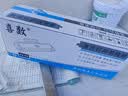 喜数 适用惠普1005mfp打印机墨盒 12a碳粉墨粉 hp1005硒鼓易加粉 q2612a晒鼓 京配当日/次日达【大容量易加粉3500页】 惠普(HP)激光打印机一体机碳粉盒墨粉盒 实拍图
