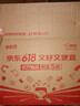 潜水艇（Submarine）L101X洗衣机龙头 四分进水口全自动洗衣机龙头黄铜镀铬洗衣机水嘴 实拍图