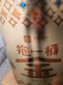 良品铺子抱一桶金零食大礼包休闲零食礼盒送女友团购2616g端午节送礼礼物 实拍图