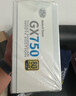 酷冷至尊（CoolerMaster）GX750W 白 电脑电源/金牌全模组/全一线日系电容/ATX3.1 原生PCIe5.1线材/智能温控风扇/7年质保 实拍图