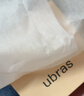 ubras虞书欣同款无尺码免拆胸垫背心式内衣女无痕无钢圈聚拢文胸 实拍图