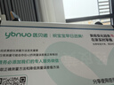 麦邦24小时达免押金黄疸检测仪租赁医用医院同款蓝光仪灯箱治疗仪新生 5天/单独黄疸检测仪 信用免押金(联系店铺客服） 实拍图
