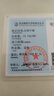 唯一（Winy）银手镯女款足银9999实心镯子正品纯银饰品送妈妈长辈生日礼物 实拍图