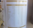 京觅京东自有品牌·新疆有机纯驼乳粉无糖中老年高钙成人奶粉300g*5罐 实拍图