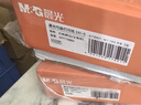 晨光针式电脑打印纸针式打印纸压感纸会计记账凭证单发票送货单出库单241mm多联复写彩色可撕边连打纸 3联2等分1000页 实拍图