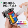 彩格PG-845 CL-846墨盒适用佳能TS3380 TS3180 MG2580s MG3080 2400可加墨MG2980 TS3480黑色ip2880连喷墨水 实拍图