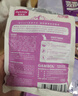 麦富迪猫粮 超肉粒冻干双拼成猫粮美毛护肠三文鱼10kg/20斤【宠物金选】 实拍图