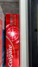 高露洁（Colgate）密集焕白美白牙膏含氟120g 去黄去口臭亮白清新口气 结婚 实拍图
