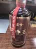 工匠名酒茅香王纯粮固态酿造贵州老酒酱香型白酒原国营老酒厂纯粮酿造53 53%vol 500mL 12瓶 （赠送精美酒具*1+优质品鉴*1） 实拍图