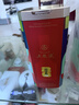 五粮液普五八代 世界杯联名浓香型白酒52度500mL双瓶官方授权 618 实拍图