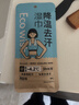 光明如实纯净发酵乳（单杯135g）原味酸牛奶 0蔗糖无添加 健康轻食 【内+洋槐蜂蜜】原味135g*12杯 实拍图