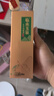 临水玉泉 足年洞藏酒·10 40.8度 浓酱兼香白酒 125ml品鉴装 实拍图