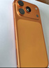 Apple/苹果  iPhone 17 Pro 256GB 星宇橙色 支持移动联通电信5G 双卡双待手机 实拍图
