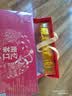 忆江南铁观音1000g茶叶礼盒节日送礼送父母长辈的礼物大份量自饮 实拍图