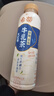 统一希蒂大红袍牛乳茶450ml*15瓶整箱奶茶（新旧款随机发货） 实拍图
