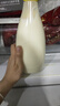 丘比沙拉酱/汁 香甜口味1KG*1袋 水果蔬菜三明治沙拉酱 轻食清爽不腻 实拍图