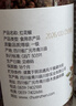 川珍红花椒110g罐装一级大红袍干麻椒火锅底料食材配料干货香辛调料 实拍图