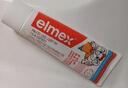 ELMEX艾美适含氟儿童牙膏专效防蛀换牙期牙膏套装（0-6岁+6-12岁） 实拍图