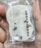 顾生堂五指毛桃芡实糕1000g 茯苓八珍糕粗粮糕点休闲零食节日送礼礼盒 实拍图