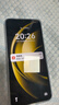 华为智选新品5G手机2026热销全新款畅享80官方原装正品5000mAh长续航鸿蒙生态地震预警 红外遥控送父母 曜石黑16G(8+8)+256G 官方标配 实拍图