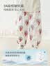 童泰（TONGTAI）婴儿裤子夏季纯棉纱布宝宝长裤休闲裤男女童薄款束口裤粉色80cm 实拍图