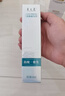 养元青防脱新品健发头皮护理精华液60ml*2 实拍图