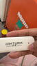 影腾随身wifi三网全国通用无线wi-fi6免插卡移动联通电信无限制大流量卡便携式网卡高速网络2026款5GHF 【插电款 即插即用】增强版旗舰WIFI全国通用 实拍图