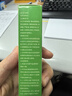 葵花苦甲水婴儿可食用中大儿童防咬手指甲戒吃手神器断奶苦瓜水洗不掉 实拍图