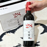 可蜜瑞M28赤霞珠甜红葡萄酒 750ml单瓶装红酒自营热门商品节日特惠 实拍图