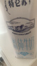蒙牛特仑苏脱脂纯牛奶250ml*16盒 健身减脂 送礼盒装端午礼盒 实拍图