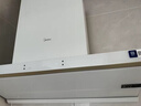 美的（Midea）【蒸汽洗AK7PRO皓月版价保618】烟机28风量顶侧一体AK7 PRO-W+Q529L-W天然气套装 实拍图