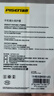 品胜适用华为mate80/pro镜头膜mate80/pro后置摄像头钢化膜高清防刮防眩光抗指纹保护膜2片装 实拍图