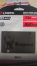 金士顿（Kingston）480GB SSD固态硬盘 SATA3.0接口 A400系列 读速高达500MB/s 实拍图