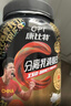 康比特分离乳清蛋白粉增肌高蛋白低脂健身人士蛋白质粉750g榛果冰咖啡味 实拍图