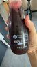探味寒地100% 山葡萄原汁 NFC 非浓缩无添加鲜榨果汁 320ml*6 瓶整箱 实拍图
