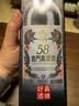 金门高粱 白金龙 清香型白酒 58度600ml*6瓶 整箱装 商务宴请 618热卖 实拍图