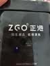 正港（ZGO）手表女学生电子表初高中生中考高考国考公务员考试手表 小版852 实拍图