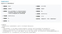 OPPOK13s 12GB+256GB 聚能蓝 强悍更流畅 第三代骁龙7 抗摔耐磨 防水防尘 游戏千元手机【移动补贴】 实拍图