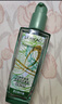 欧莱雅奇焕润发护发精油100ml(小红瓶  免洗 强韧 防损伤 修护强韧) 实拍图