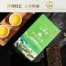 牛街正興徳新茶老字号茉莉花茶茶叶浓香型花茶茉莉云毫实惠装500g冷泡茶 实拍图