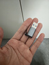绿联USB3.2转换Type-C转接头OTG适用苹果17/16/15华为安卓手机U盘耳机键鼠充电数据线笔记本电脑车载 实拍图