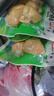 安井鱼籽福袋 150g/包 锁鲜装火锅麻辣烫关东煮丸料食材 速食方便菜 实拍图