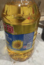 金龙鱼 食用油 葵花籽清香型调和油5L （新老包装随机发货） 实拍图