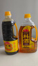 鲁花自然香料酒1L+自然鲜酱香酱油1L  实拍图