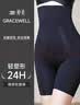 婷美5D塑身悬浮裤提臀收腰收腹无痕高腰显瘦塑形美体打底内裤 黑色 M  实拍图