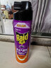 雷达（Raid）杀虫剂喷雾 550ml*2瓶 香甜橙花香型家用室内杀蟑 杀虫气雾剂 实拍图