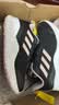 阿迪达斯（adidas）adidas女鞋女子运动休闲百搭回弹经典跑步鞋 ID0352 36码 实拍图